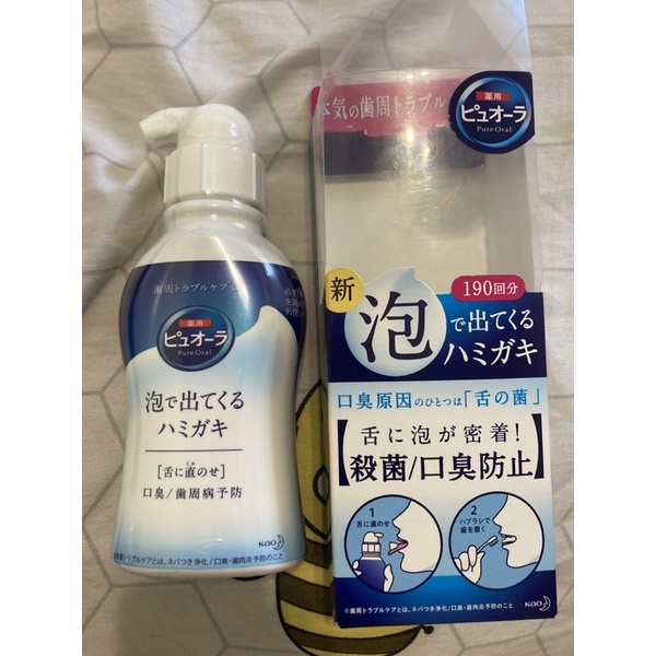 來自日本，Kao 花王PURE ORAL泡泡牙膏 190ml