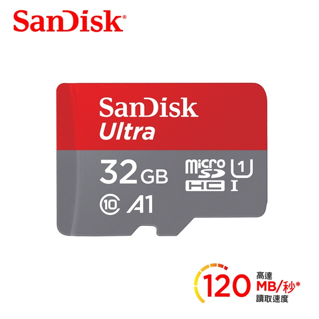 SanDisk Ultra microSDXC UHS-I (A1)32GB 32G 記憶卡 小卡120MB/s