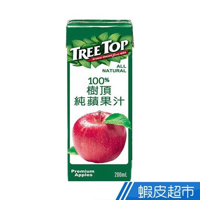 TREE TOP 樹頂 100%純蘋果汁 200mlx6入 果汁 100%  現貨 蝦皮直送