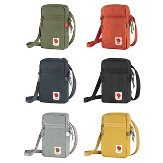 Fjällräven 北極狐 旅行隨身袋 High Coast Pocket 多色內選 #23226