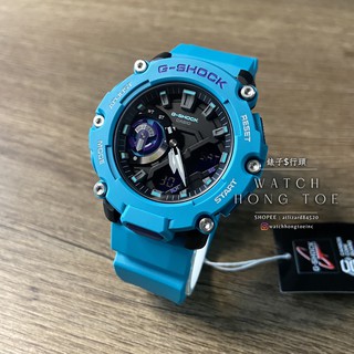 []錶子$行頭[] CASIO 卡西歐 G-SHOCK 碳核心防護雙顯腕錶 ( GA-2200-2A )
