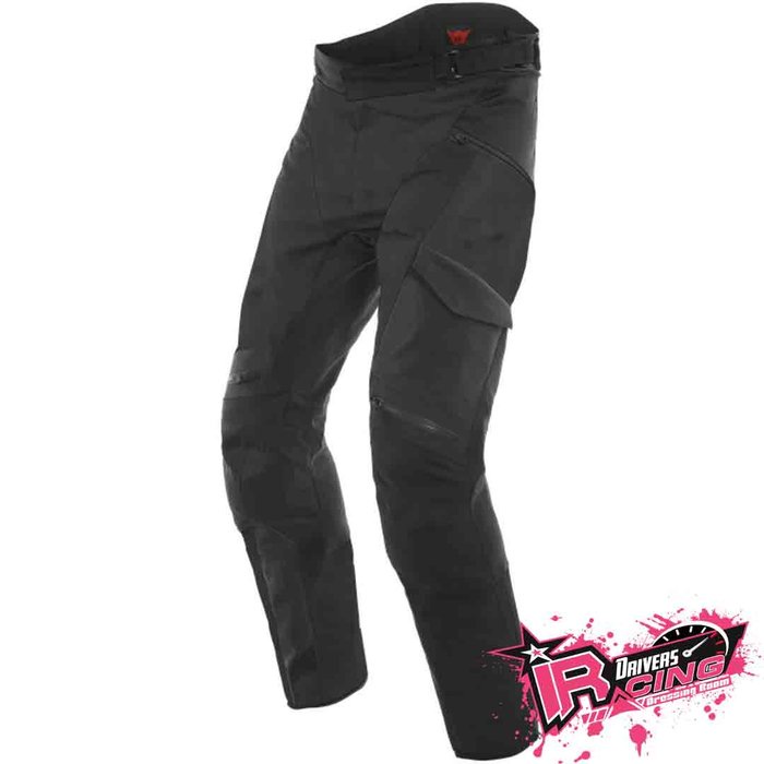 ♚賽車手的試衣間♚Dainese® Tonale D-Dry Pants B/B 防水 多功能 防摔褲