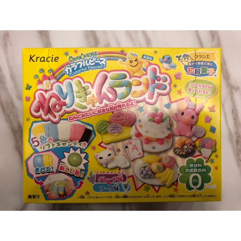 現貨🎉日本帶回 Kracie知育菓子 可以吃的黏土 甜點店 冰淇淋