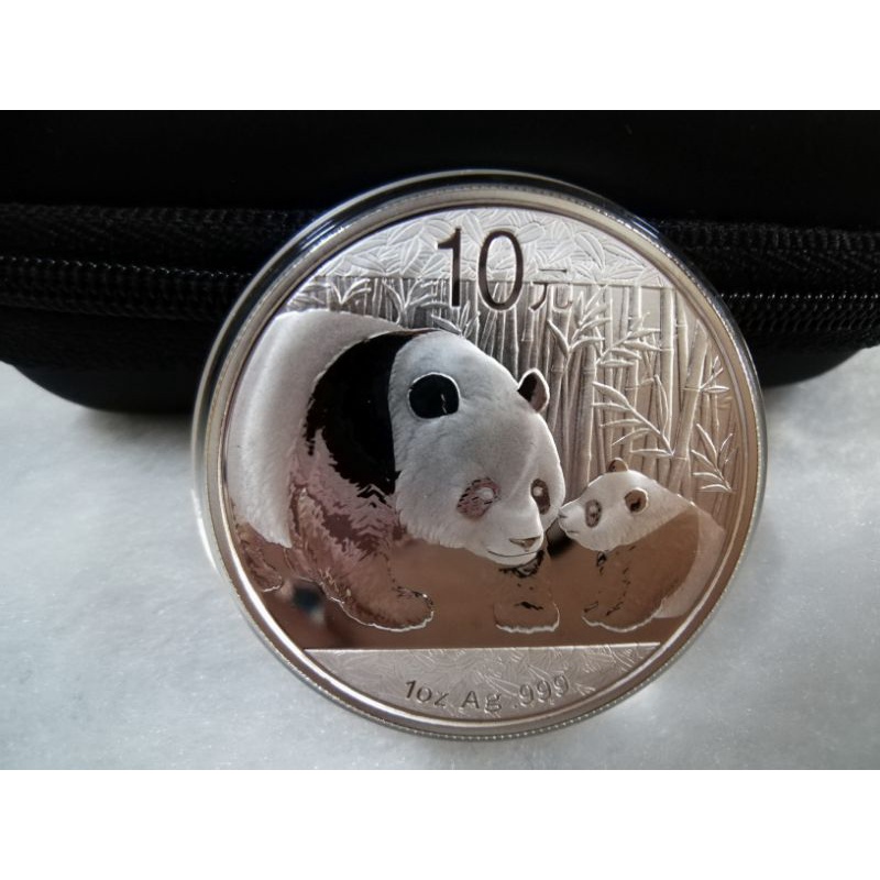 貓熊幣 2011年 10元銀幣