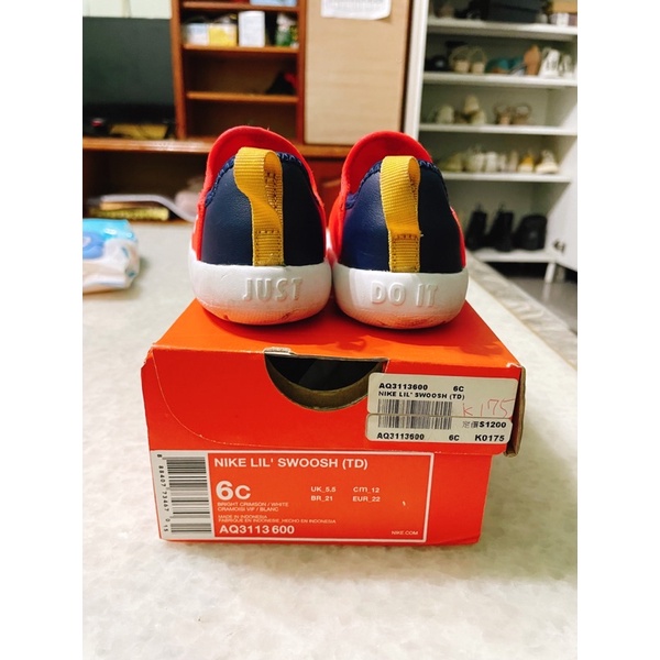 二手 Nike 童鞋 橘 12cm 6c