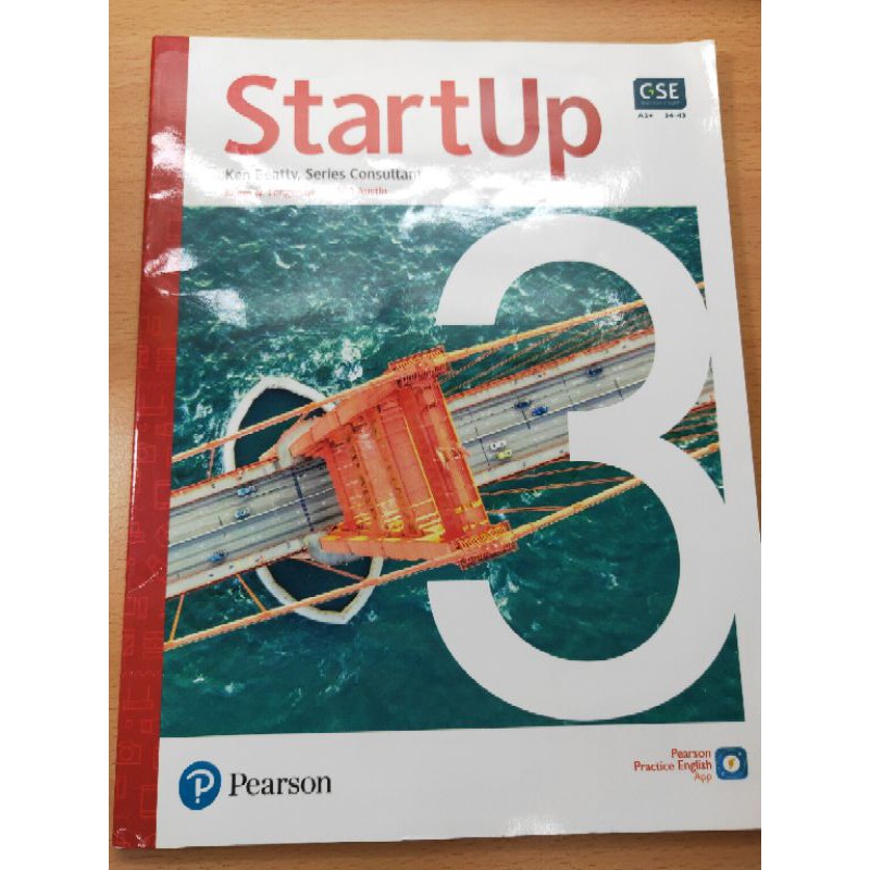 StartUp 3（二手書）