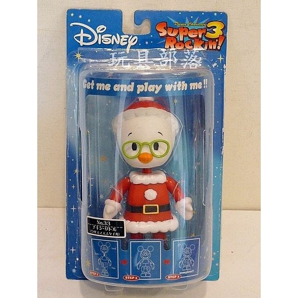 **玩具部落**Disney 迪士尼 公仔3 -33 四眼天雞 聖誕版 特價200元起標就賣一