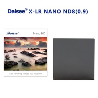 DAISEE X-LR Nano ND8 / ND16 / ND32(100x100mm)方形減光鏡