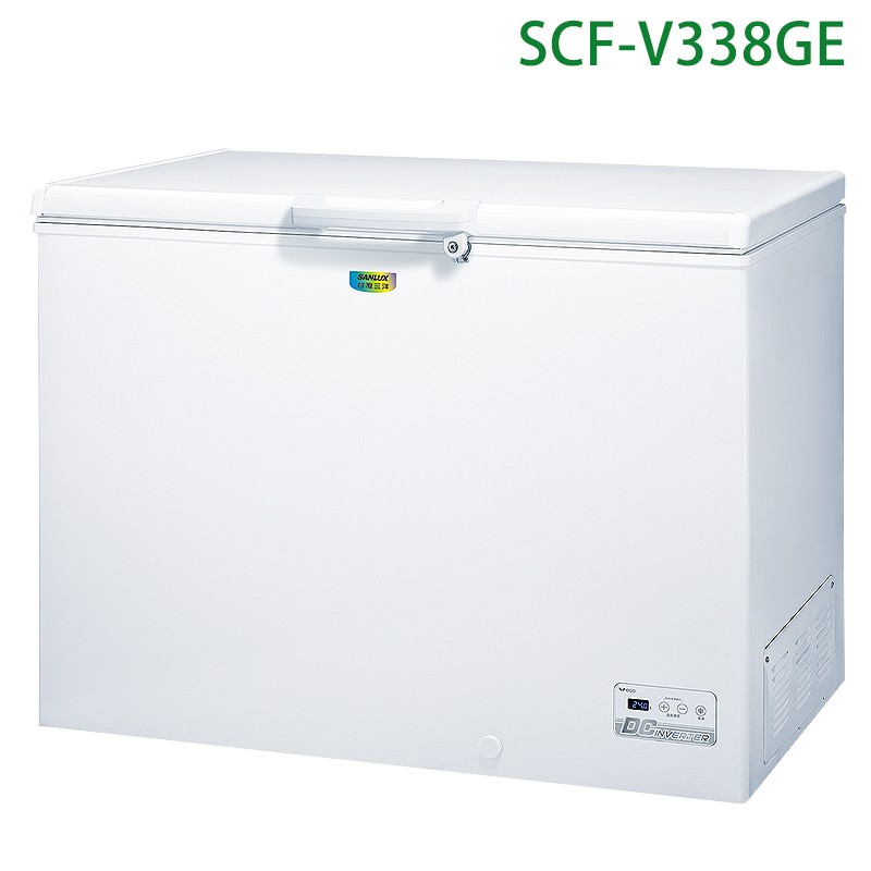 SANLUX台灣三洋【SCF-V338GE】332公升上掀臥式變頻冷凍櫃(標準安裝) 大型配送