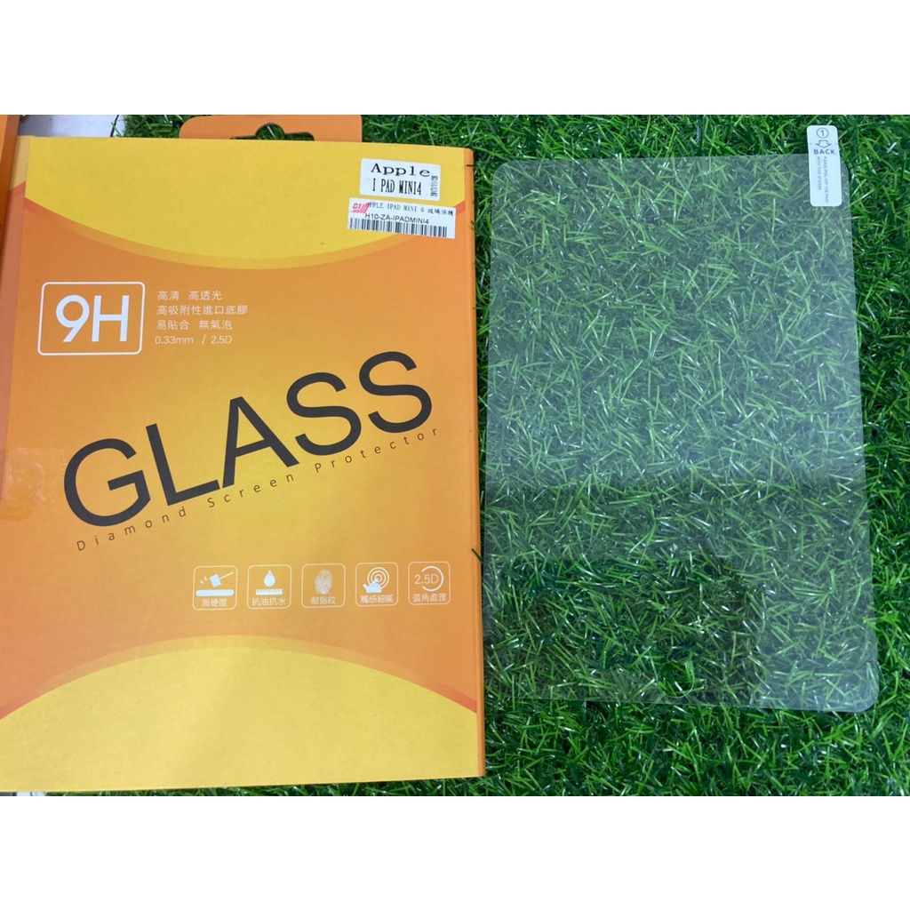 iPad玻璃貼 玻璃保護貼 適用Air1/ Air2/ Pro 9.7/ Mini4/ Pro12.9