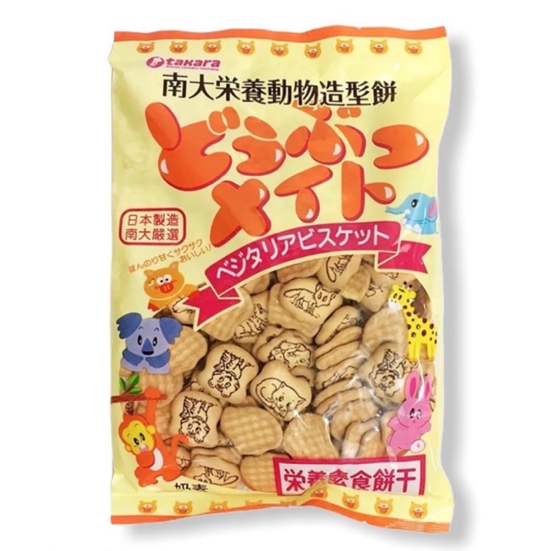 日本 寶製菓 takara 南大 營養 動物造型 餅乾