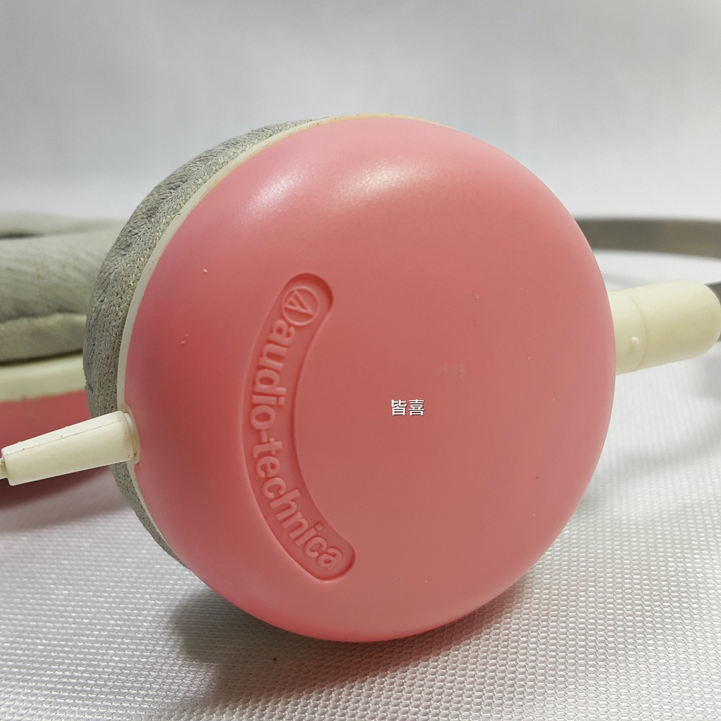 Audio Technica ATH-FW5｜POTTERY粉紅色耳機｜輕量型摺疊式耳機｜二手｜鐵三角形象代言人寶兒
