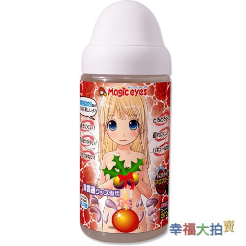 日本Magic-eyes玫瑰花香潤滑液370ml