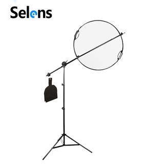 Selens 反光板支架套組 反光板橫桿+2米多功能支架橫桿 反光板夾斜臂架 附沙袋 燈架袋