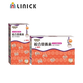 HIBINO日比野 綜合營養素150g/45入（112.5g）【莉尼克】