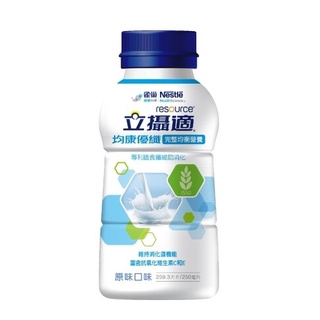 立攝適 均康優纖完整均衡營養新配方 原味24瓶x250ml (箱)