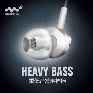 手機 入耳式 耳機 麥克風 小米 蘋果 iphone 耳麥 皆可使用