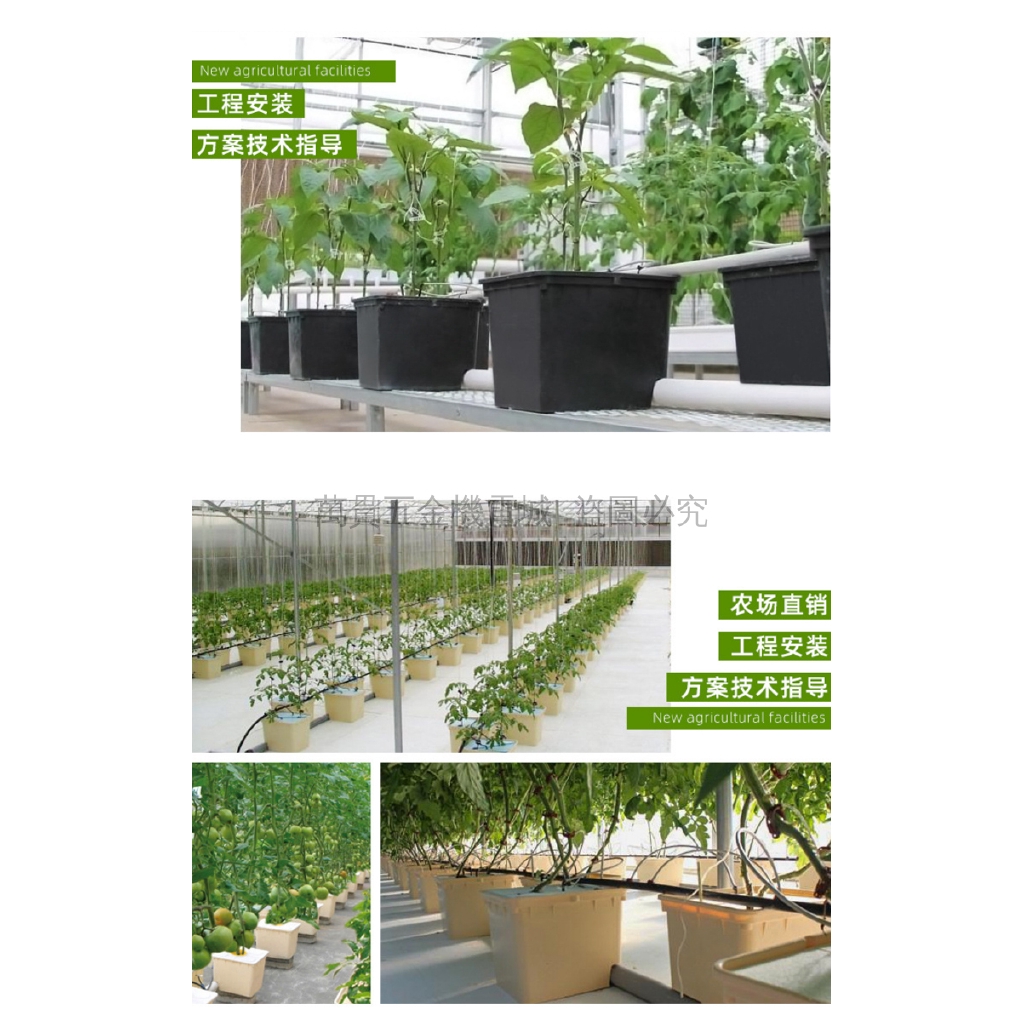 食品級 荷蘭桶無土栽培溫室大棚設備蔬菜培育槽盆草莓種植桶陽臺種菜神器水耕桶水培桶 蝦皮購物