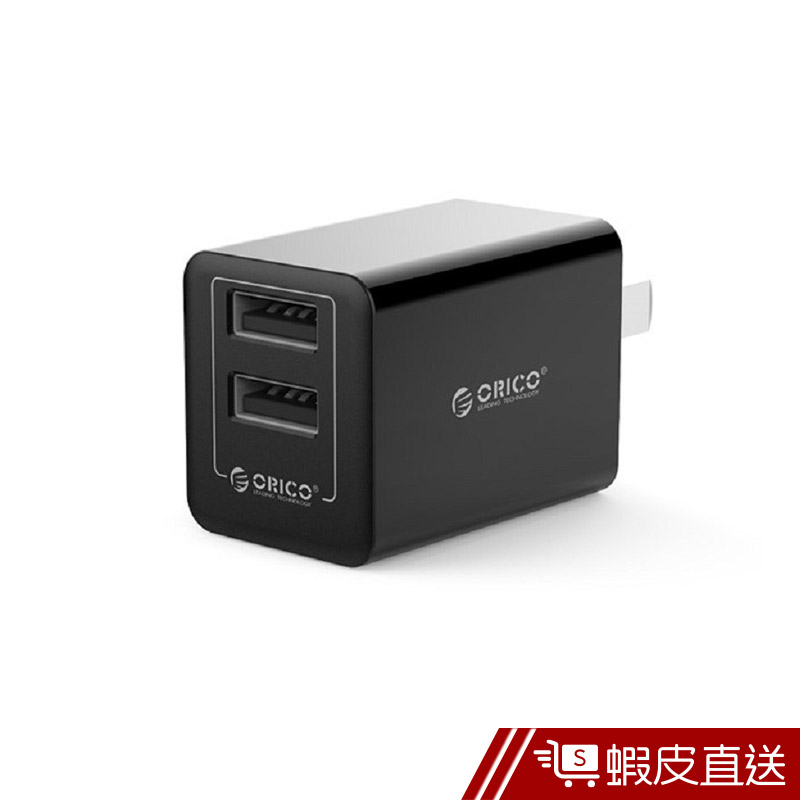 ORICO 2-Port 2.4A USB電源供應器(WHA-2U-TW-BU)  現貨 蝦皮直送