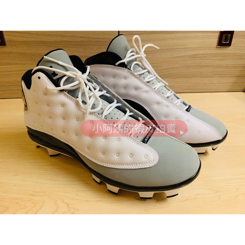 jordan xiii retro mcs