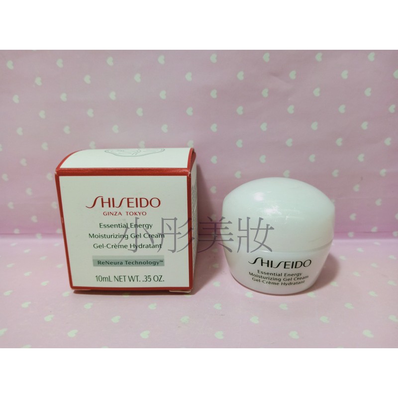 [小彤美妝] Shiseido資生堂 激能量水凝凍10ml 滿1000超取免運