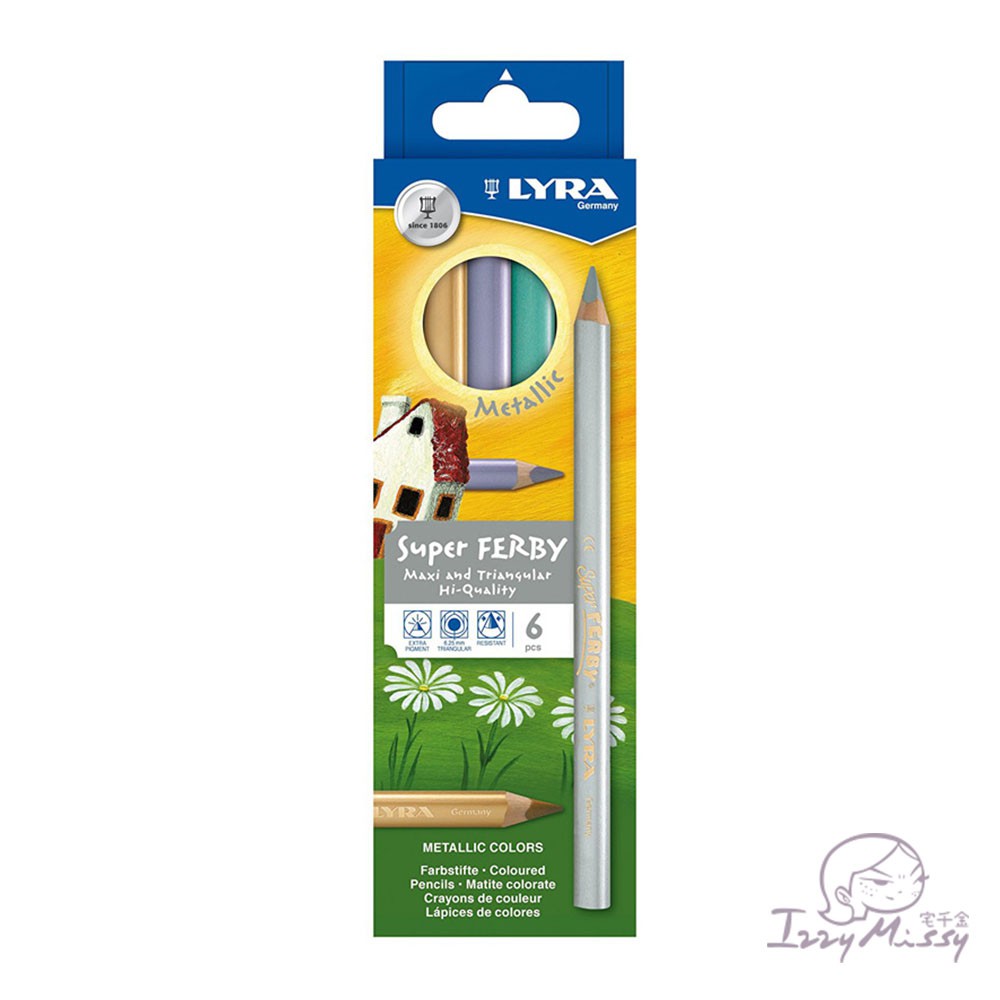 德國LYRA-三角金屬彩色鉛筆(6色) 色鉛筆 三角鉛筆【台灣現貨】