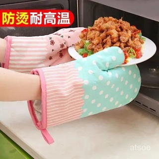 〔精品推薦〕加厚微波爐手套 耐高溫隔熱廚手套 房傢用防熱烤箱烤爐烘焙專用防燙手套
