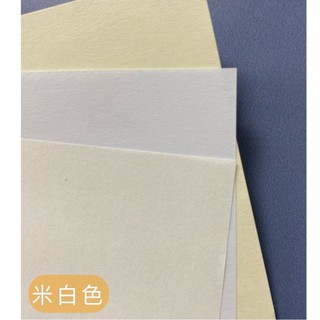 Fion📃米白色影印紙70磅/80磅-A4/A3/A5/B4/B5-米白/影印紙/道林紙/模造紙