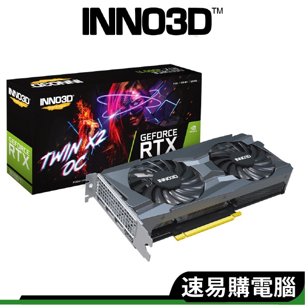 INNO3D映眾 RTX 3060Ti TWIN X2 LHR 顯示卡 RTX3060Ti