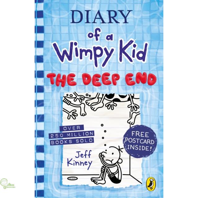 Diary of a Wimpy Kid: The Deep End (Book 15)【金石堂、博客來熱銷】