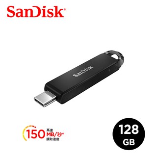 SanDisk Ultra 128GB TYPE-C 隨身碟 150MB CZ460 公司貨