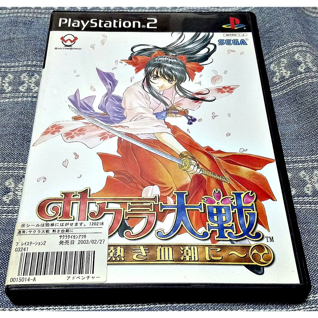歡樂本舖ps2 櫻花大戰熱血情潮熾熱之血playstation2 日版g5 蝦皮購物