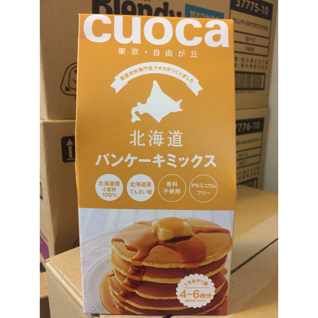 日本超市 鬆餅粉 10選 健康甜點自己做 Matcha 日本線上旅遊觀光雜誌