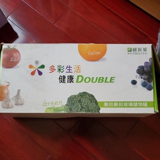 樂扣樂扣玻璃儲物罐3入