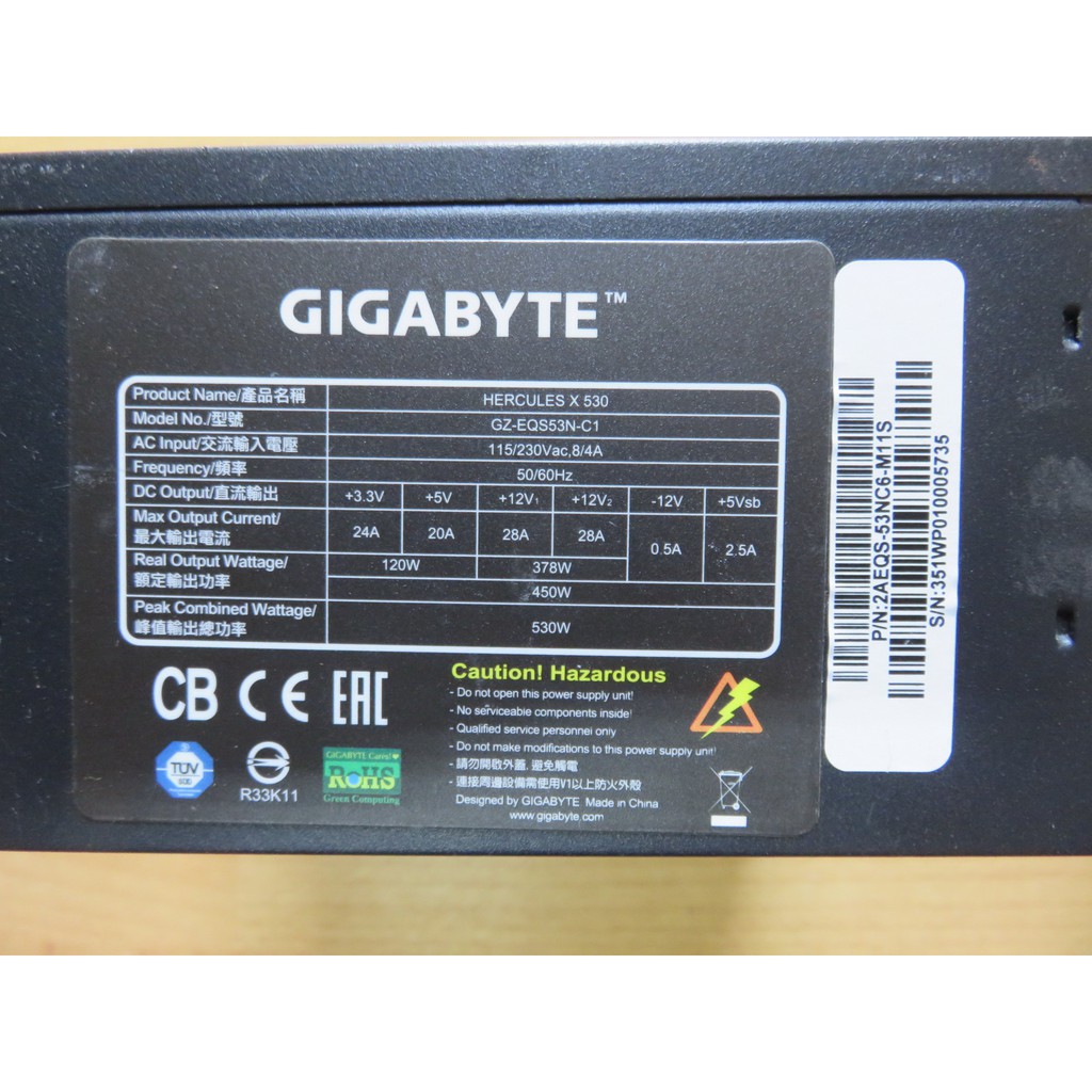 6pin 風扇的價格推薦 21年11月 比價比個夠biggo