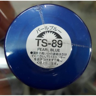 【高雄天利鄭姐】日本 TAMIYA 模型專用噴漆 TS-89 珍珠藍色