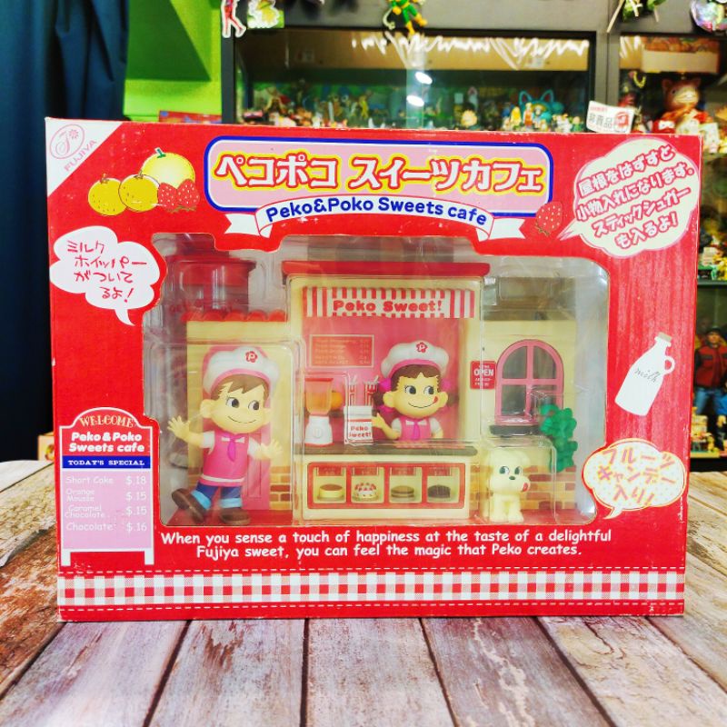 2006年 日本 絕版 限定 peko 不二家 牛奶妹 poko 咖啡店 sweets cafe 盒裝 擺飾 公仔 玩具