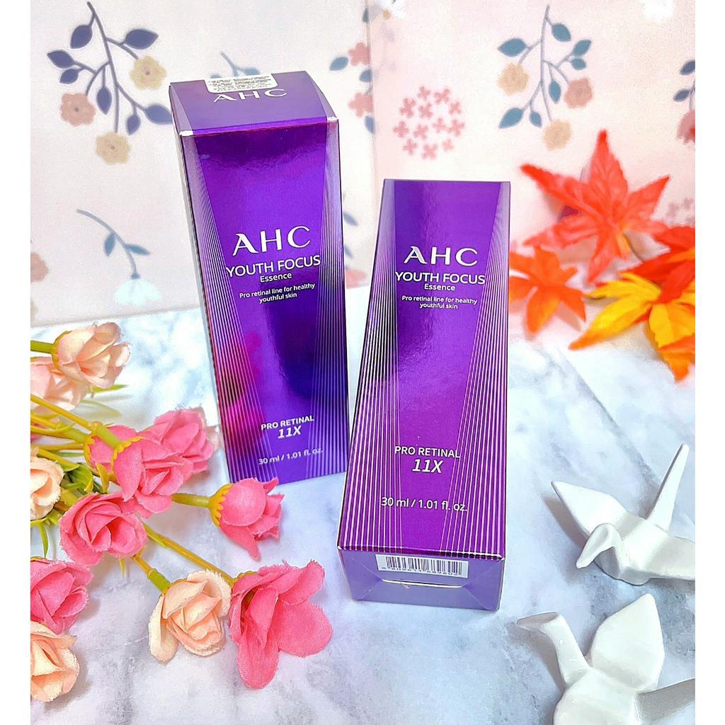 AHC 超能A醛賦活緊緻精華 30ml