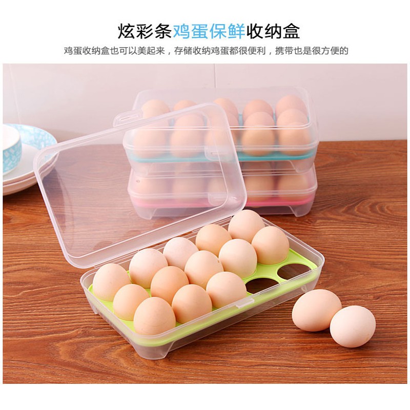 可疊加帶蓋雞蛋收納盒 冰箱保鮮盒 家用塑料雞蛋架托 15格雞蛋盒 便攜野餐雞蛋盒