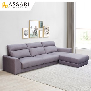 ASSARI-歐裡可收納機能L型貓抓皮沙發
