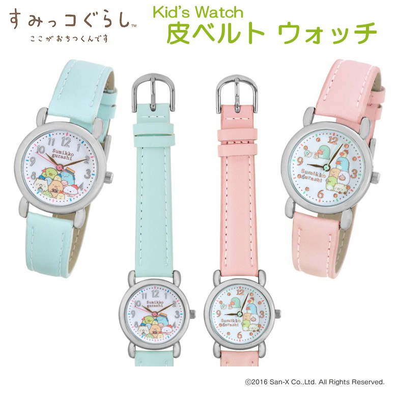 現貨馬上出 日本 SAN-X 正版 角落生物 皮革 兒童 手錶 卡通錶 白熊 貓咪 恐龍 炸豬排