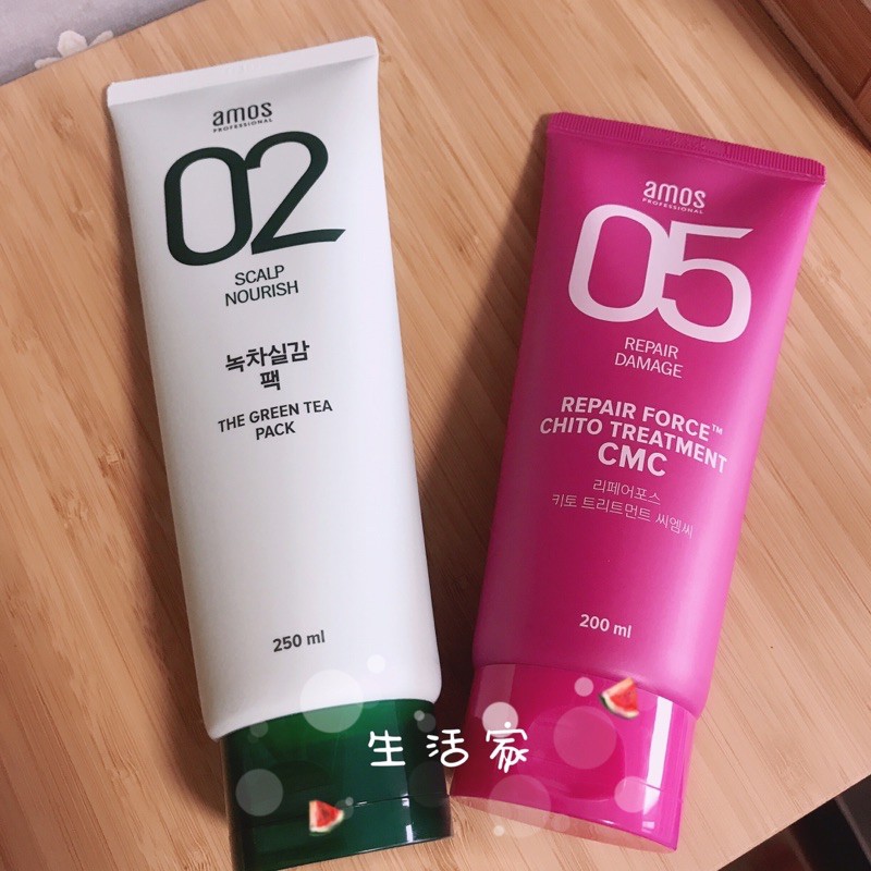 韓國 amos 愛茉詩 綠茶護髮膜 250ml / 受損修護護髮膜 200ml