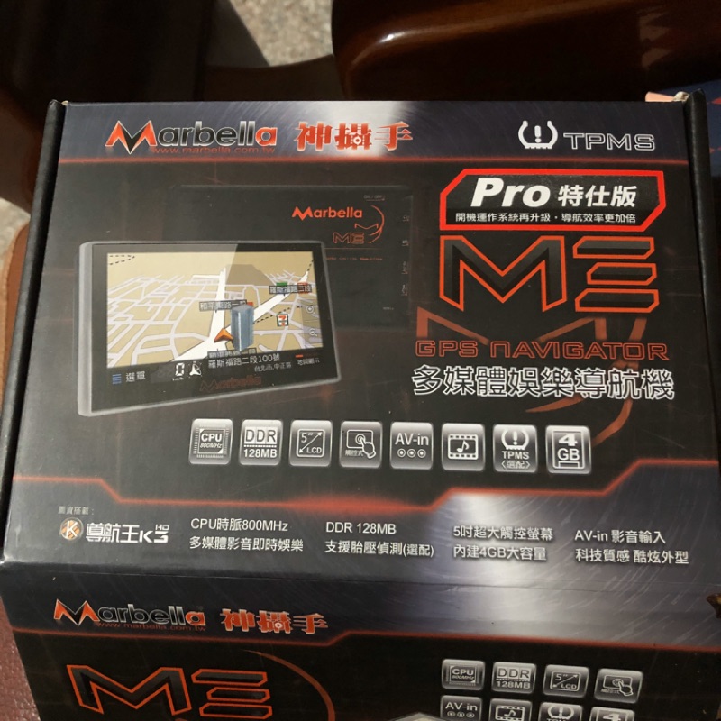 Marbella M3神攝手特仕版衛星導航GPS+Trywin TPMS MS導航王K3