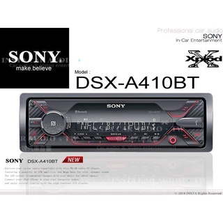 【下標區】SONY DSX-A410BT + 06-12 SX4車款(面板框+通用型抽屜式置物盒+方控線組+專用線組)