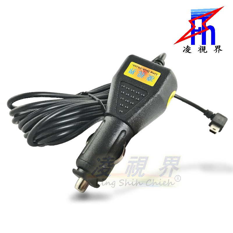 凌視界 車充電源線行車記錄器 蝦皮購物