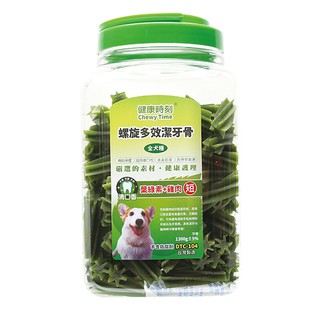 健康時刻 狗狗 全犬潔牙骨 螺旋 雞肉葉綠素 / 雞肉蝦紅素 1450G