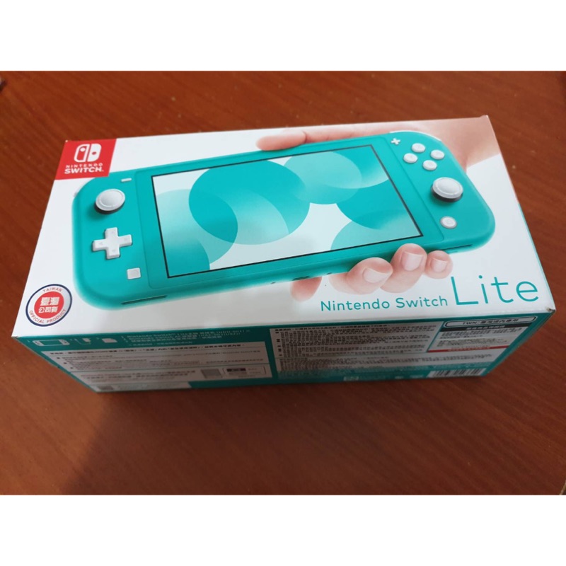 【全新現貨】任天堂 Nintendo Switch Lite 藍綠色主機 台灣公司貨 一年保固 NSL主機