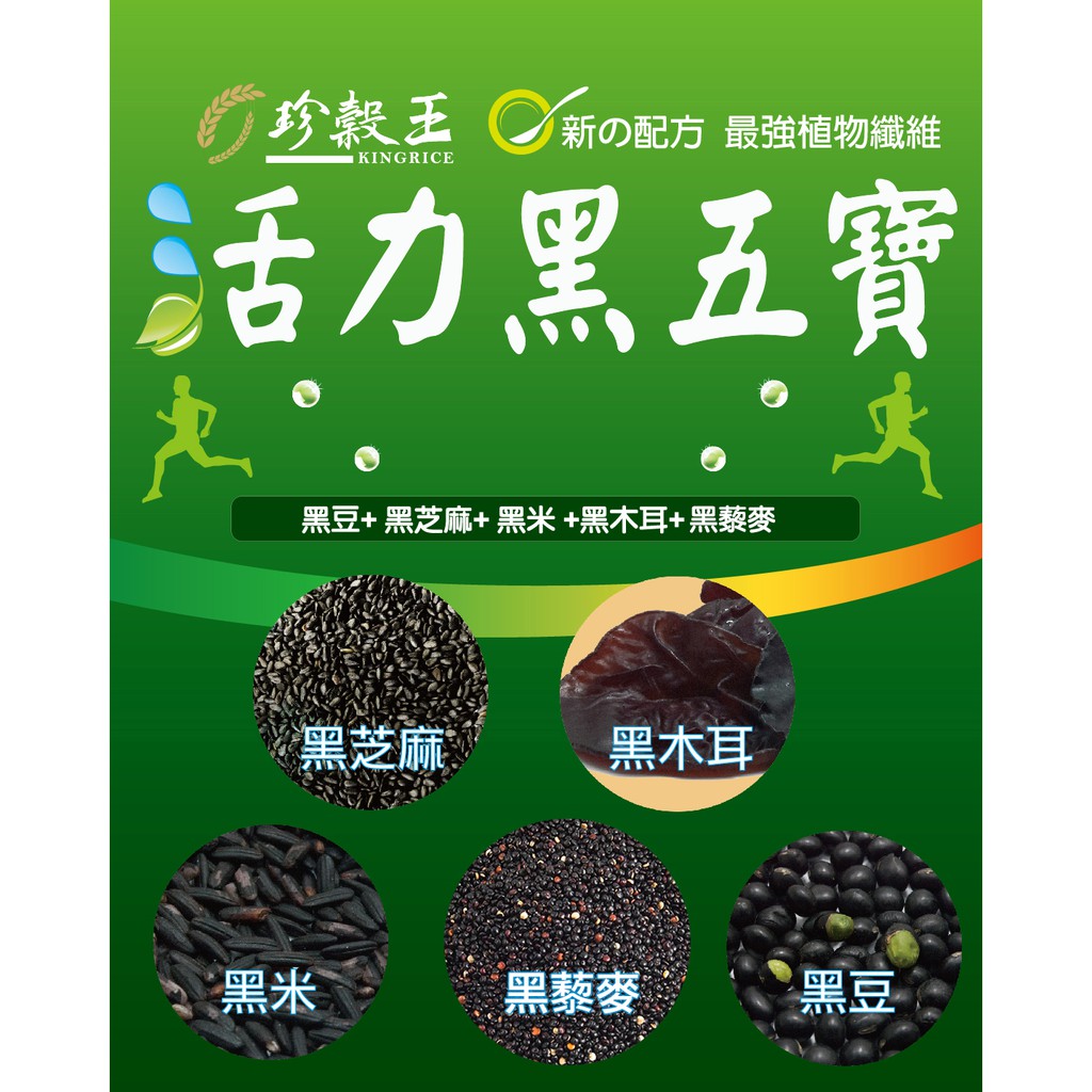 蝦皮購物 花得更少買得更好