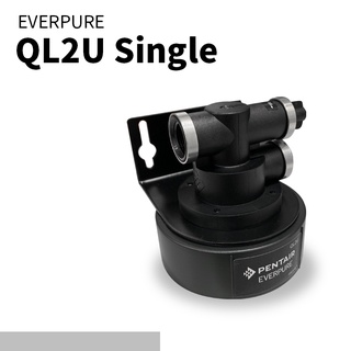 -艾家淨水-【附發票】 EVERPURE QL2U頭蓋 適用3M9812系列濾心 愛惠浦全系列產品 美國原廠 適用 多款