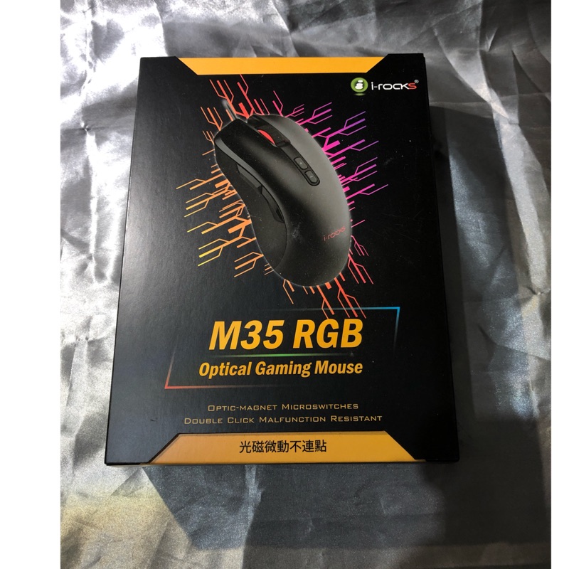 i-Rocks M35 RGB 光磁微動電競滑鼠